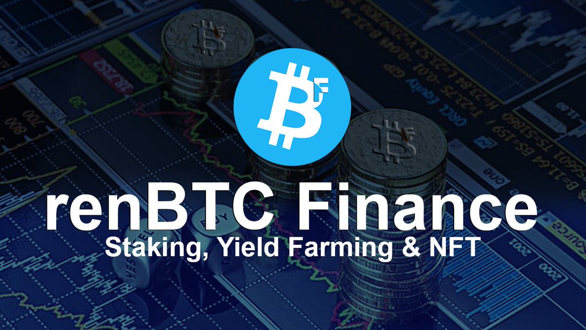About renBTCFinace ❓
Read here renbtcfinance.medium.com/about-renbtcfi…