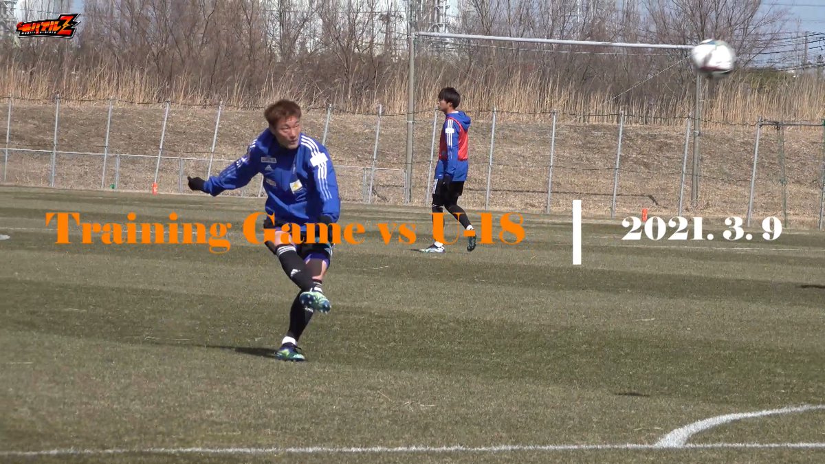 albirex_pr's tweet photo. 【トレーニングゲーム🏟🆚#アルビレックス新潟 U-18⚽️】

／
山口戦の出場に向けての争い🔥
＼

本日行われた、U-18とのトレーニングゲームのハイ��イト🎞を、#モバアルZ で配信中📲

▶️ https://t.co/EpLg0xekCb

#albirex https://t.co/fLB6q8Yfgt