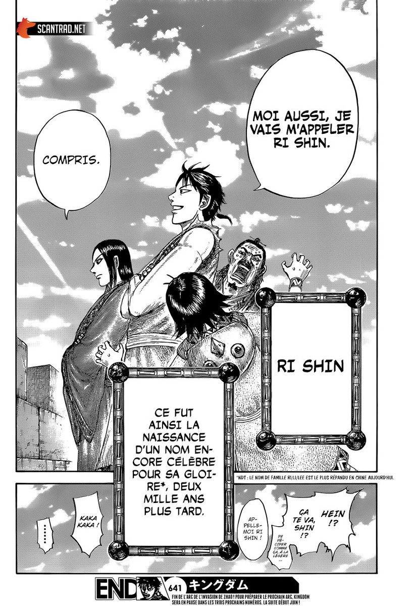 1itadori's tweet image. #kiddom cet arc est top 2 kingdom c&apos;était incroyable