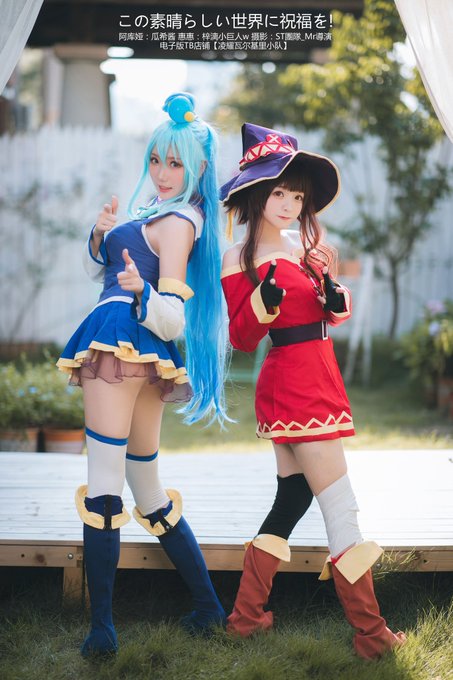 Twitterのコスプレ画像27