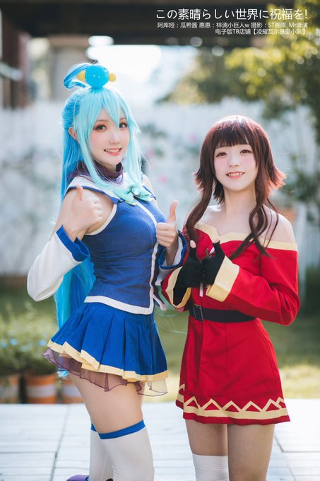 Twitterのコスプレ画像28
