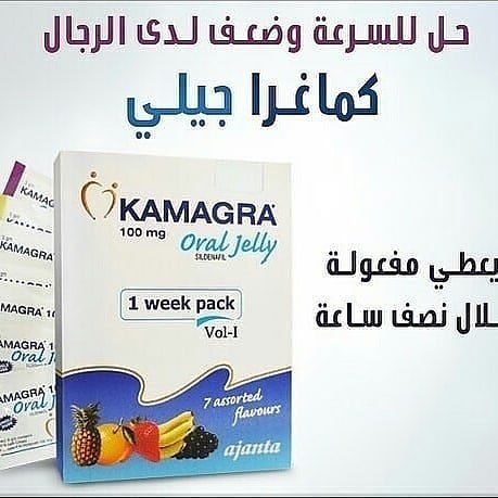 للطلب
يرجى التواصل ع الخاص