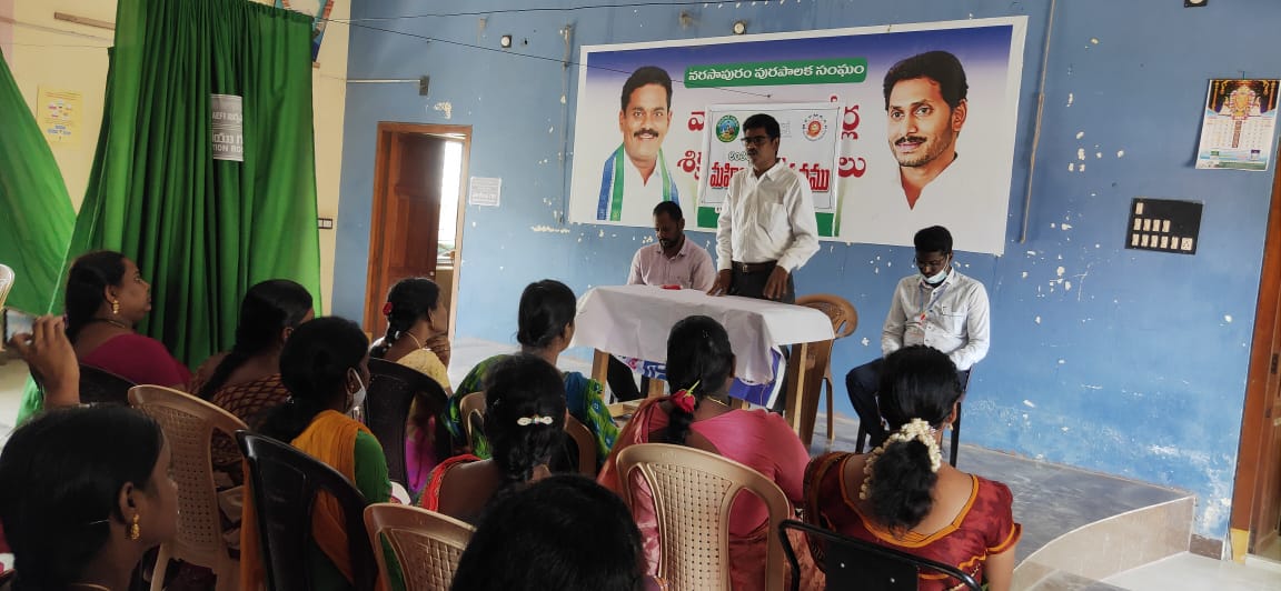 Integrated Urban Sanitation Andhra Pradesh tweet media