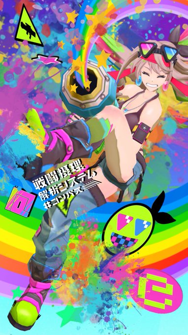 ゲームバズーカのtwitterイラスト検索結果 古い順
