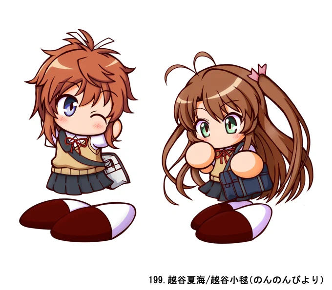 #パワ体化200枚チャレンジ
のんのんびより 