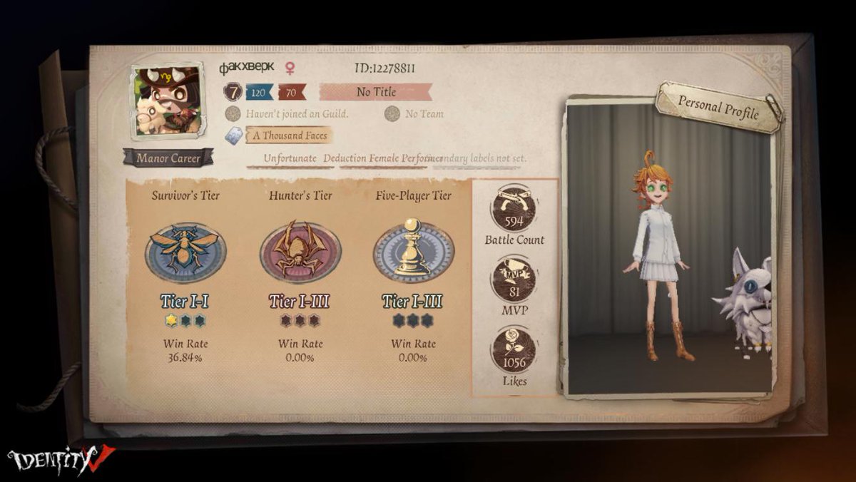 otstanya's tweet photo. I'm playing Identity V. Fancy a game? https://t.co/Es8sbYUJT3