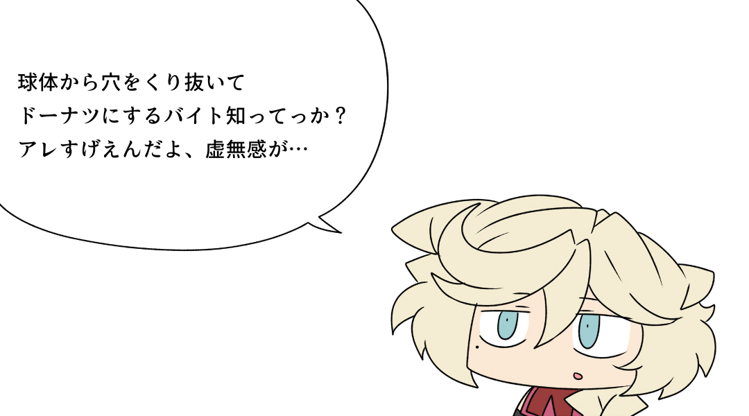 ウチの描くキャロルちゃんにゴルシセリフ言わせてもさほど違和感ない説 