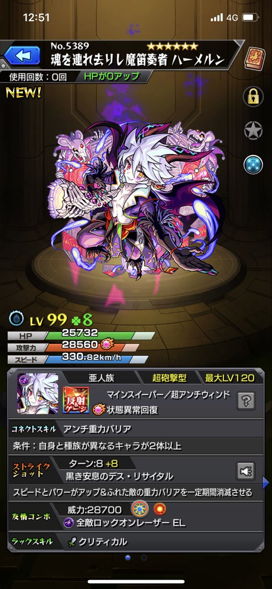 アスラ00 アズレン若松 Toyosaki00 Twitter