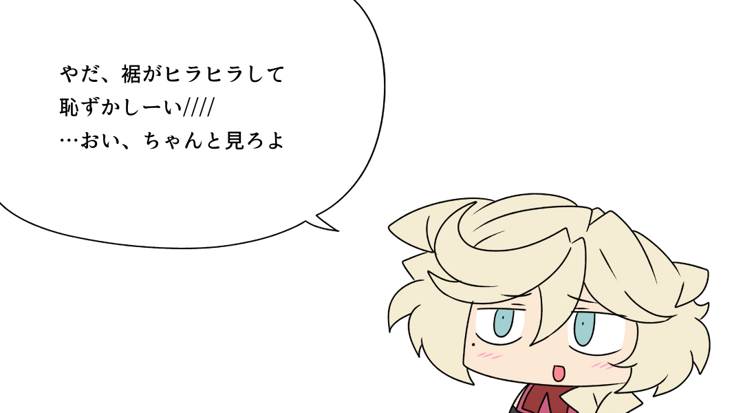 ウチの描くキャロルちゃんにゴルシセリフ言わせてもさほど違和感ない説 