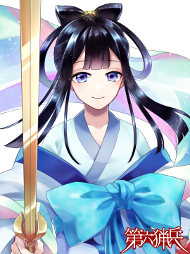 u_o_ku's tweet photo. 三点セット納品されました。ご依頼ありがとうございました！

『第六猟兵』（C）こで魚区/トミーウォーカー
https://t.co/AX4R3zhsp6
#第六猟兵 https://t.co/GPIE9tL5bq