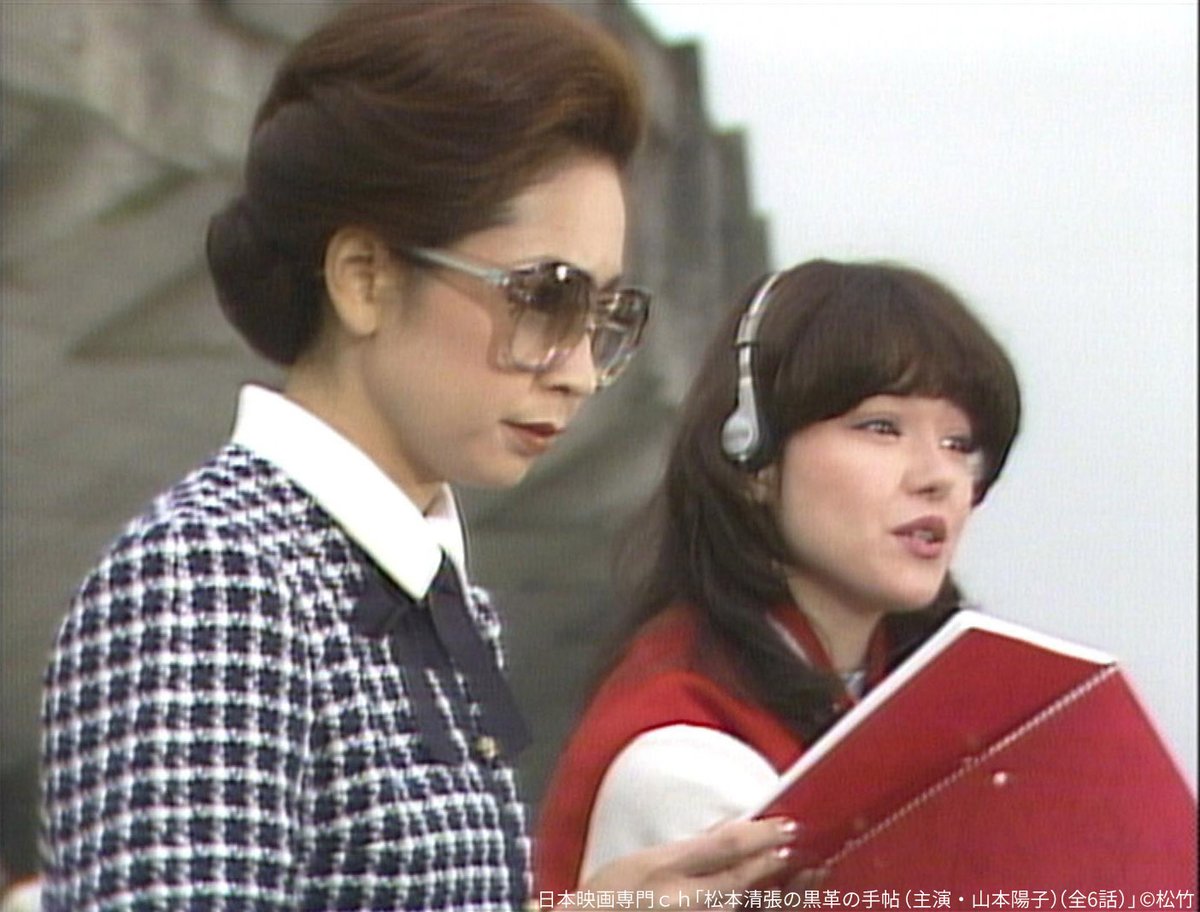 井上孝雄 作品(映画/ドラマ) 最新情報まとめ|みんなの評判や口コミが見れる、ナウティスモーション