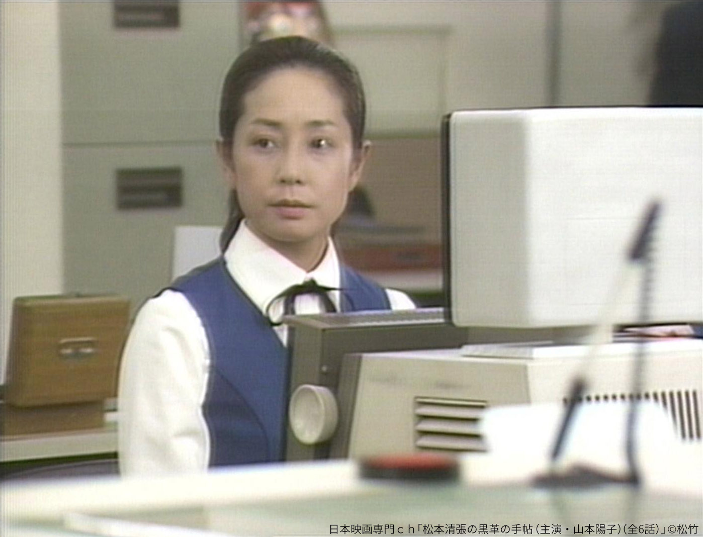 山本陽子　映画 来週放送✒️ #山本陽子 主演 「#松本清張 の黒革の手帖」全6話 ◇3/15(月)あさ11時～  「#黒革の手帖」初のドラマ化作品✨ 銀行から大金を横領し 銀座のクラブのママにのし上がった地味なOL💪 彼女が狙う次の獲物は一体… #井上孝雄  #小沢 ...
