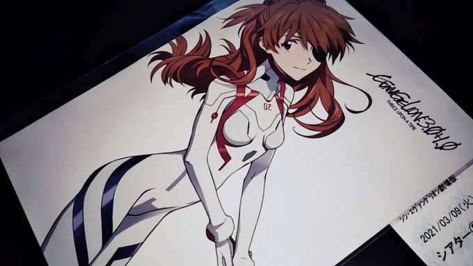 シンエヴァ観てきました 