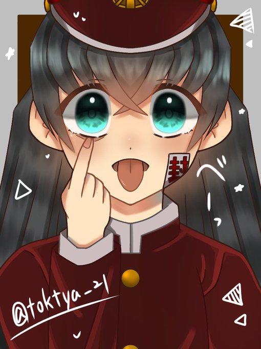 カラー ロック 画面 待ち受け 花子 くん イラスト 壁紙のための無料ダウンロード カラー ロック 画面 待ち受け 花子 くん イラスト 壁紙のための無料ダウンロード
