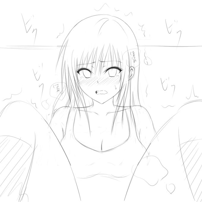 【ビクビクはぁはぁ唯】

表情描くのって本当難しいんですよね～
これ二回修正してさらに微調整でこれですからね・・・ 