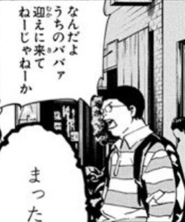 ⭐️ごなんくんさん専用⭐️ ナンデモ充電くん | ナンデモ充電くん