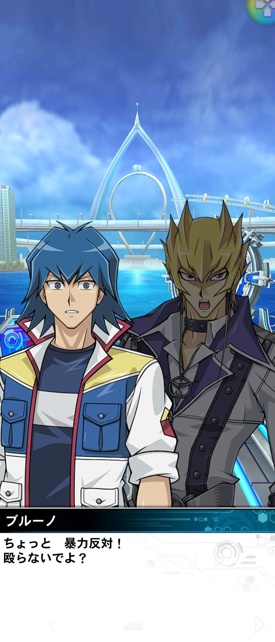 繭ハジメ 進化待ち 遊戯王デュエルリンクス ブルーノ ブルーノ T Co Cfncnchevp Twitter