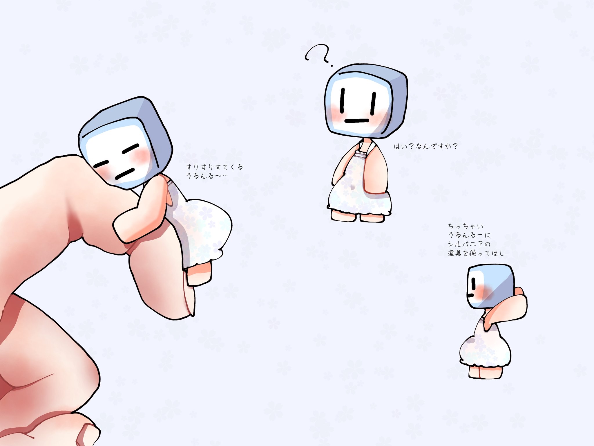 アカウント変えました 50人クラフトイラスト ちっちゃいうるんるー T Co Jfid8zt7rn Twitter アカウント変えました 50人クラフトイラスト ちっちゃいうるんるー T Co Jfid8zt7rn Twitter