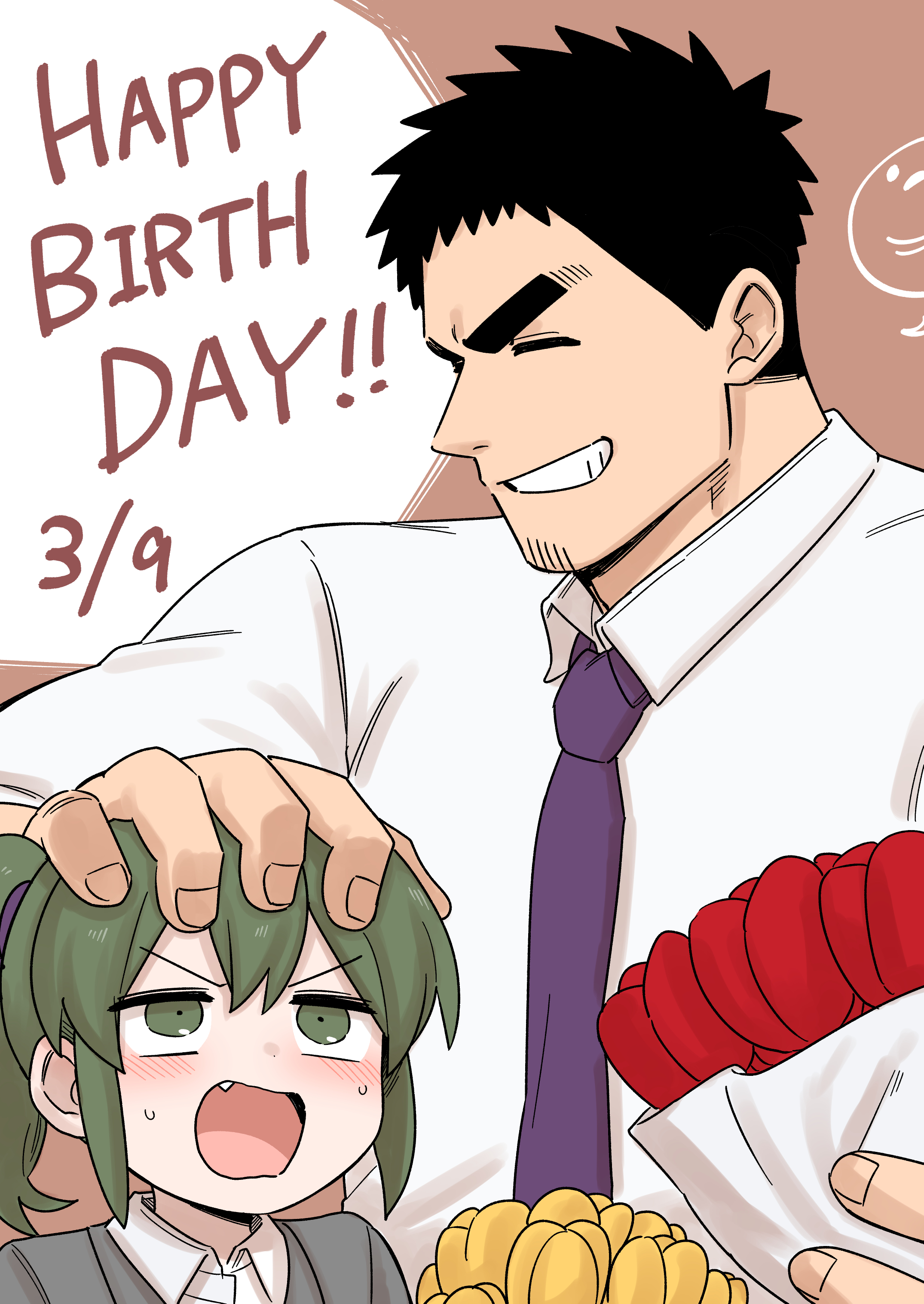 しろまんた 二人とも誕生日おめでとう 先輩がうざい後輩の話 T Co Ov4kbtvc4v Twitter