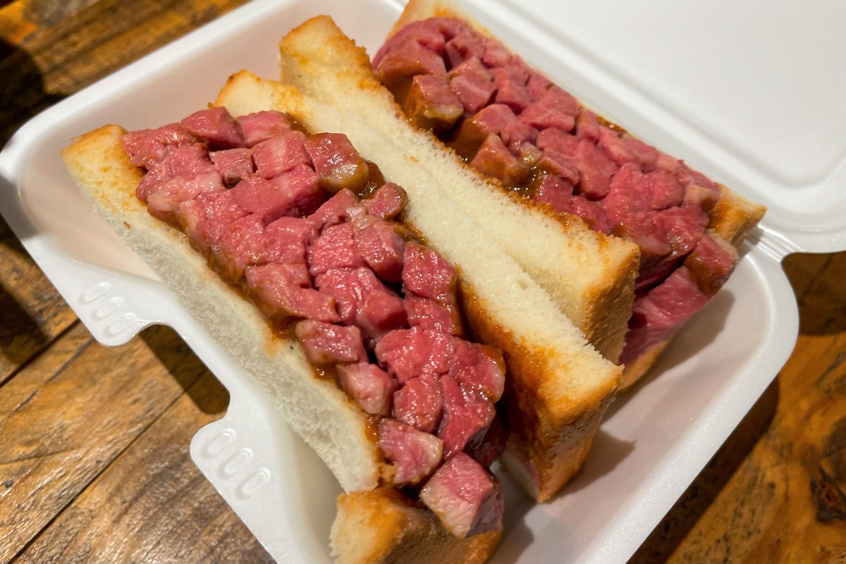 Pit Master Vamos 大阪 新福島駅から徒歩2分 ぎっしりレアステーキを敷き詰め 唯一無二の絶品グルメ むにぐるめ さんのtwitterで話題の画像 Pit Master Vamos 大阪 新福島駅から徒歩2分 ぎっしりレアステーキを敷き詰め 唯一無二の絶品グルメ むにぐるめ さんのtwitterで話題の画像