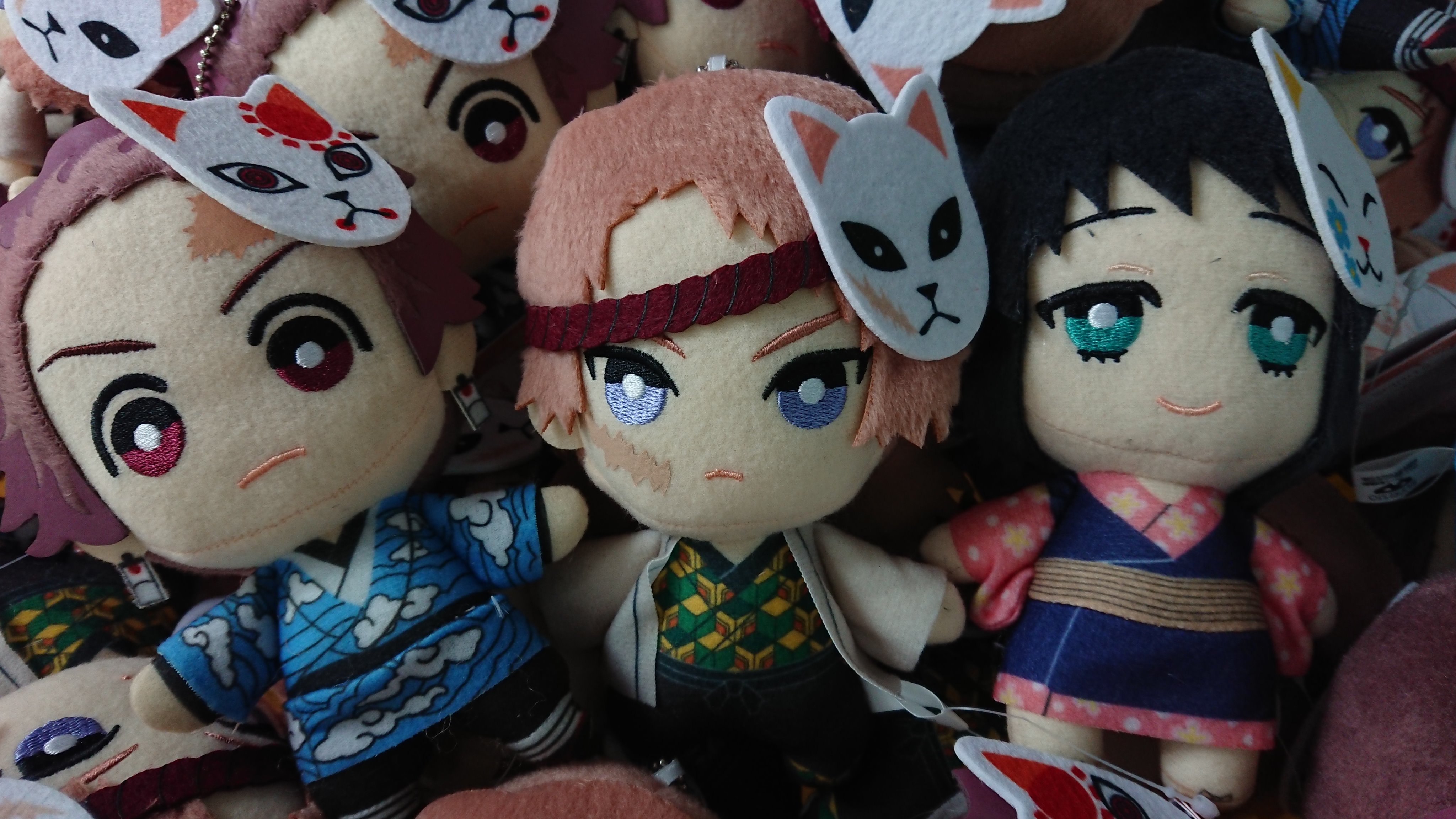 تويتر コムテックプラザ赤池 على تويتر プライズ 本日の新商品 バンプレスト 鬼滅の刃ともぬい 肆ノ型 T Co 6uf8dclm18