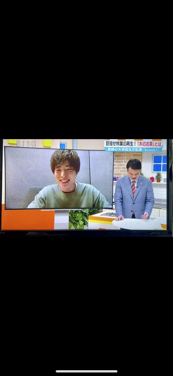 jin_3bk's tweet photo. 出演させていただきました😊
楽しい時間をありがとうございました!
#konoki https://t.co/uFuyNtiO4d