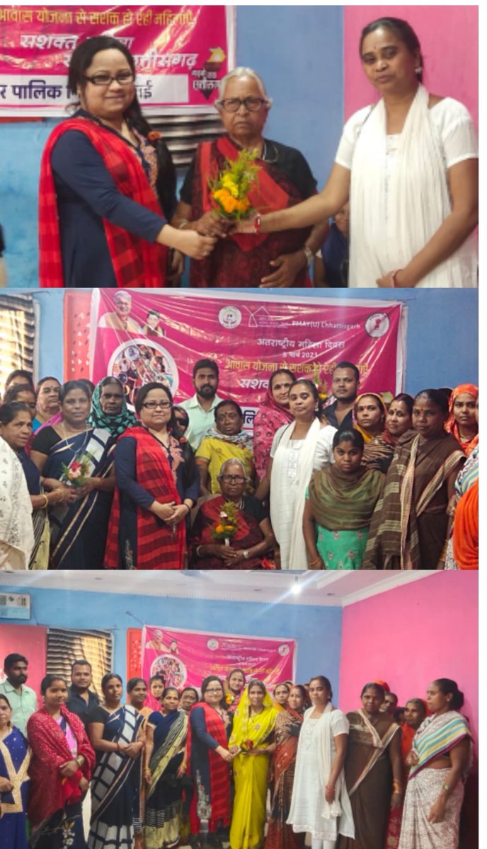 pmay_c's tweet photo. The Municipal Corporation Bhilai Celebrate the International Women's Day 8th March 2021. And we are appreciate the women's efforts and celebrate their achievements in all spheres of life...#PMAY(U)

@PMAYUrban 
@PmayurbanC 
@jddurg https://t.co/0SQAPVki3w