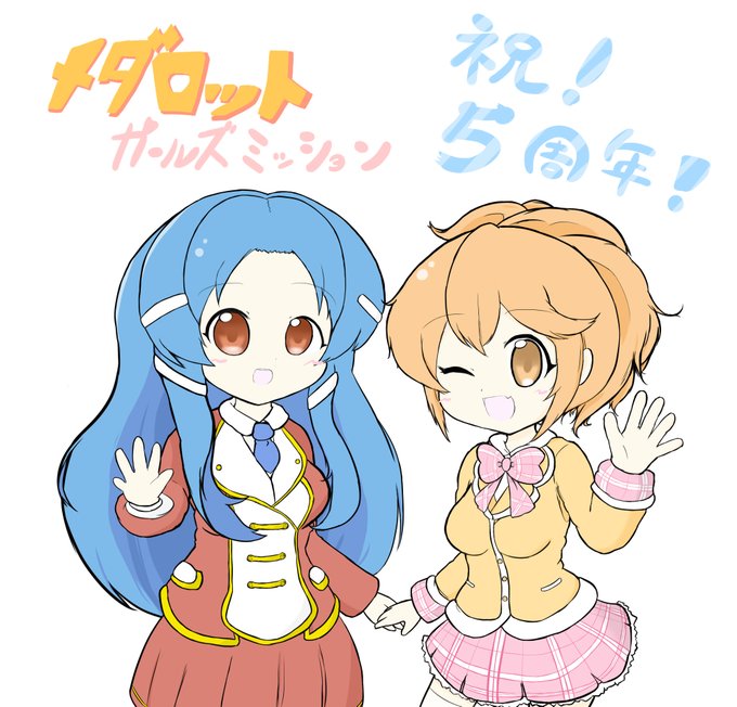 まだ愛のtwitterイラスト検索結果 古い順 まだ愛のtwitterイラスト検索結果 古い順