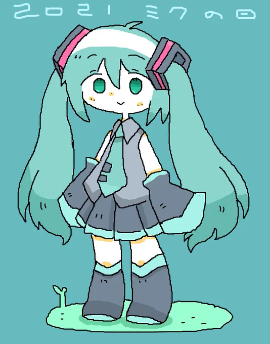 間に合った! #ミクの日 