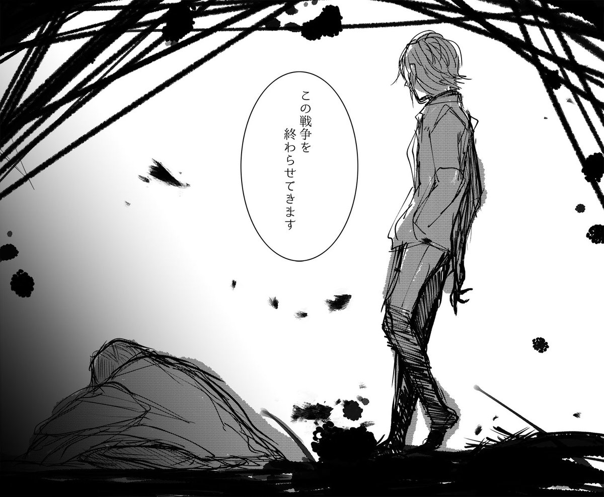syinchro's tweet photo. そういえばリメイクで描きたかった『パラレル』の一部3/4 https://t.co/euJkqB59ZP