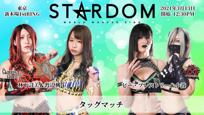 小波 Konami さん の最近のツイート 3 Whotwi グラフィカルtwitter分析