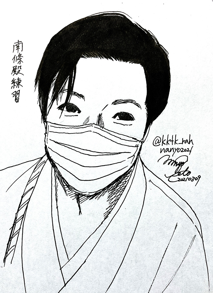 夜の南條殿練習絵。(リクエストです)画像のなんぜう殿、目が黒目がちで前髪が長く下りていて作画がとても良かったです☺️?マスクが無かったら尚最高なんですけどね?マスクイケメン✨
ですが、絵ではいまいち表現しきれなかったな…がんばります?