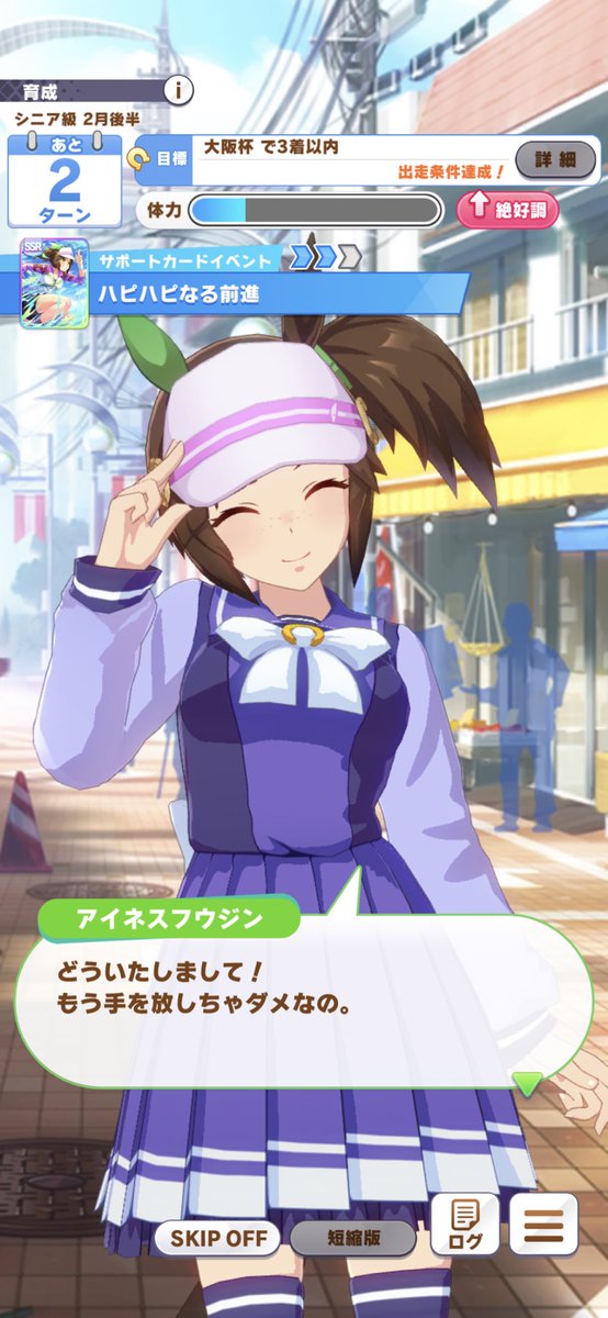 星井のtwitterイラスト検索結果