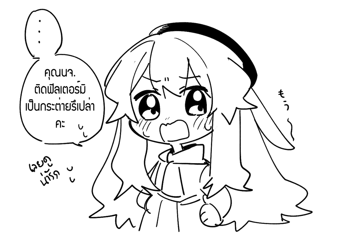 @NotgCp 