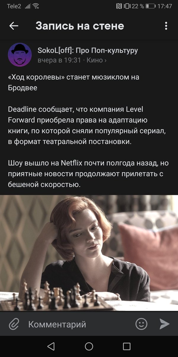 kendlandmur's tweet photo. Я что, в раю? https://t.co/As8P0YqBeq