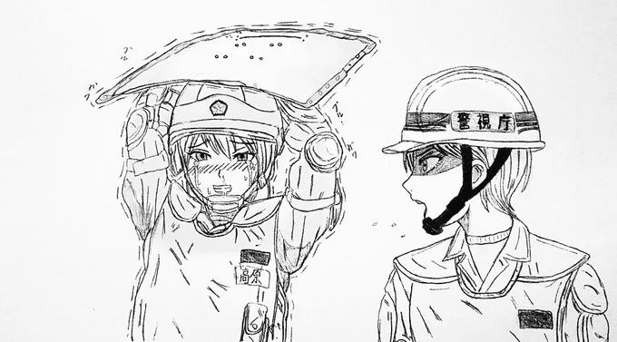 頑張って() 