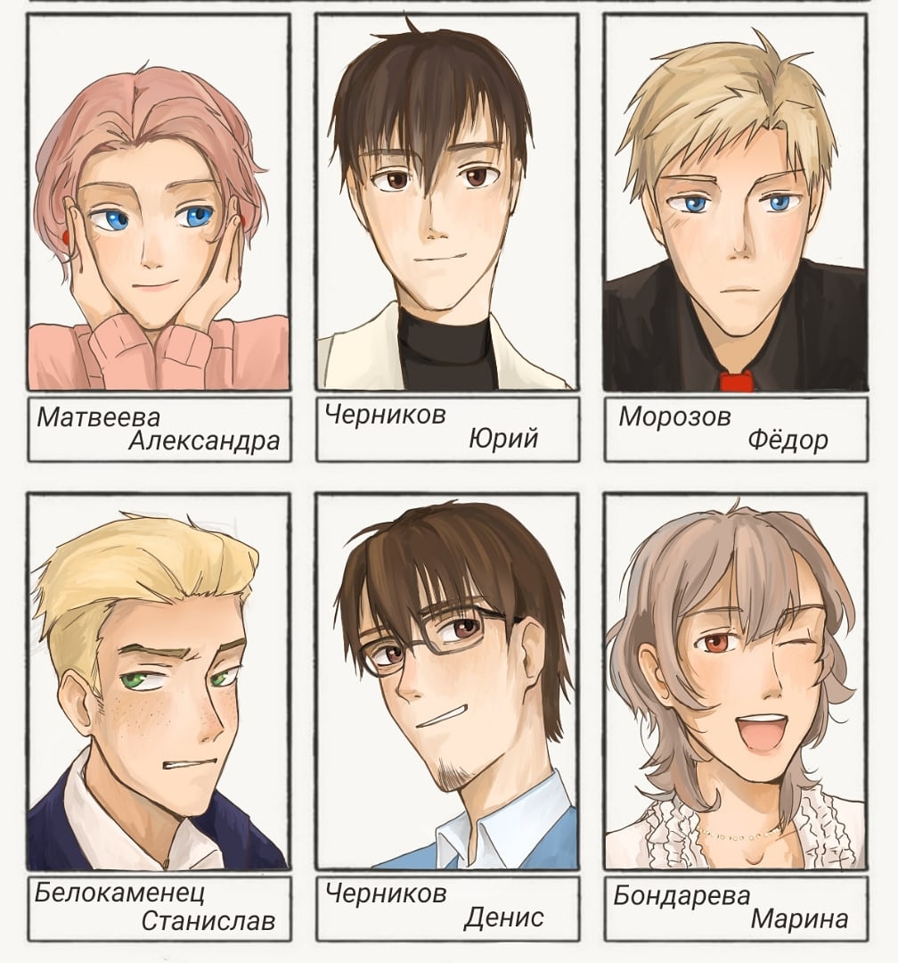 OEAaaK2dwfZojoS's tweet photo. Characters in the first arc of my manga
#didgital #drawing #draw #didgital_artist #didgitalart #art #artist #my_character #illustration #characterart #character https://t.co/q24NKvvb4C
