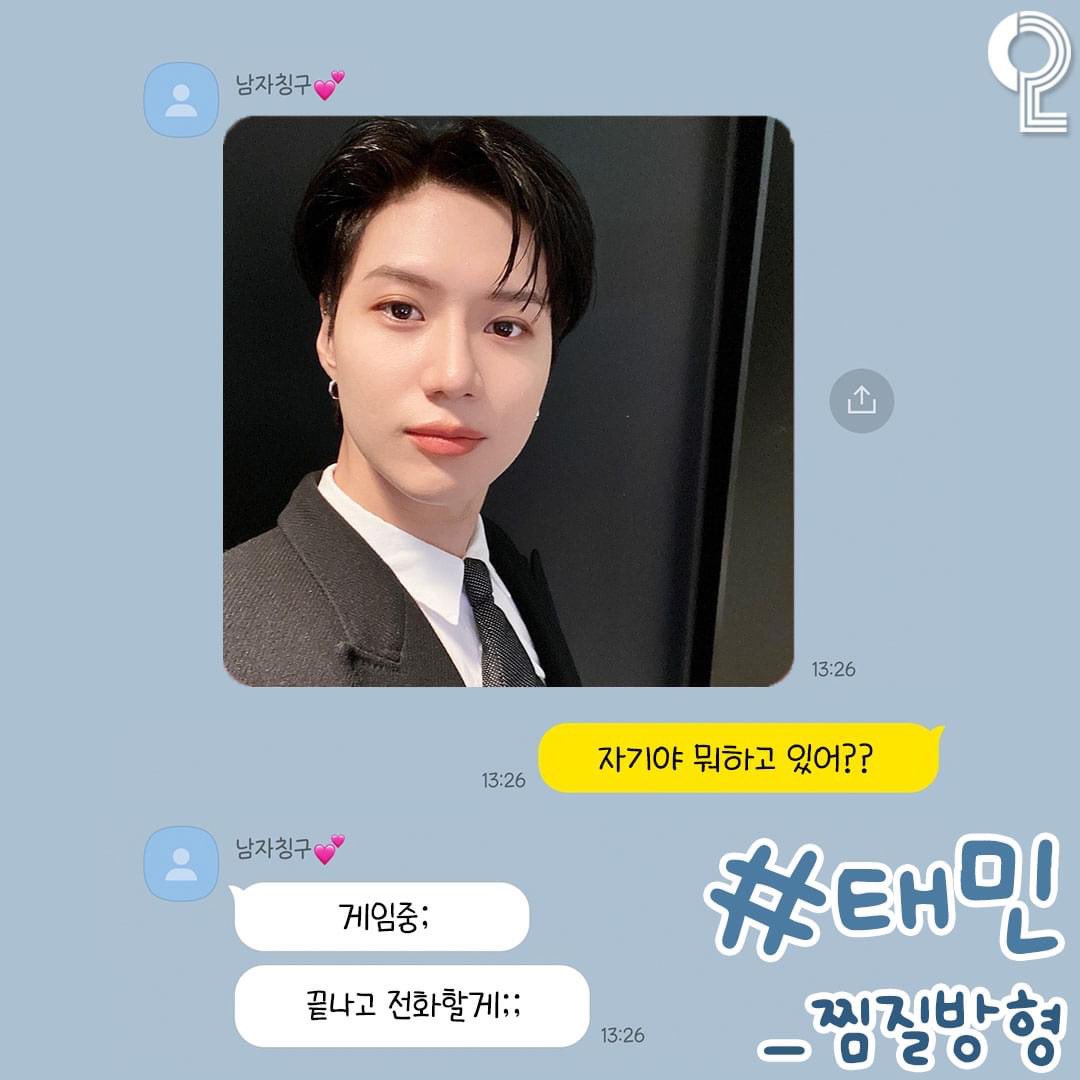Supermmommy's tweet photo. 슈퍼m 인권유린을 멈춰주세요 https://t.co/SjHmnHWGqu