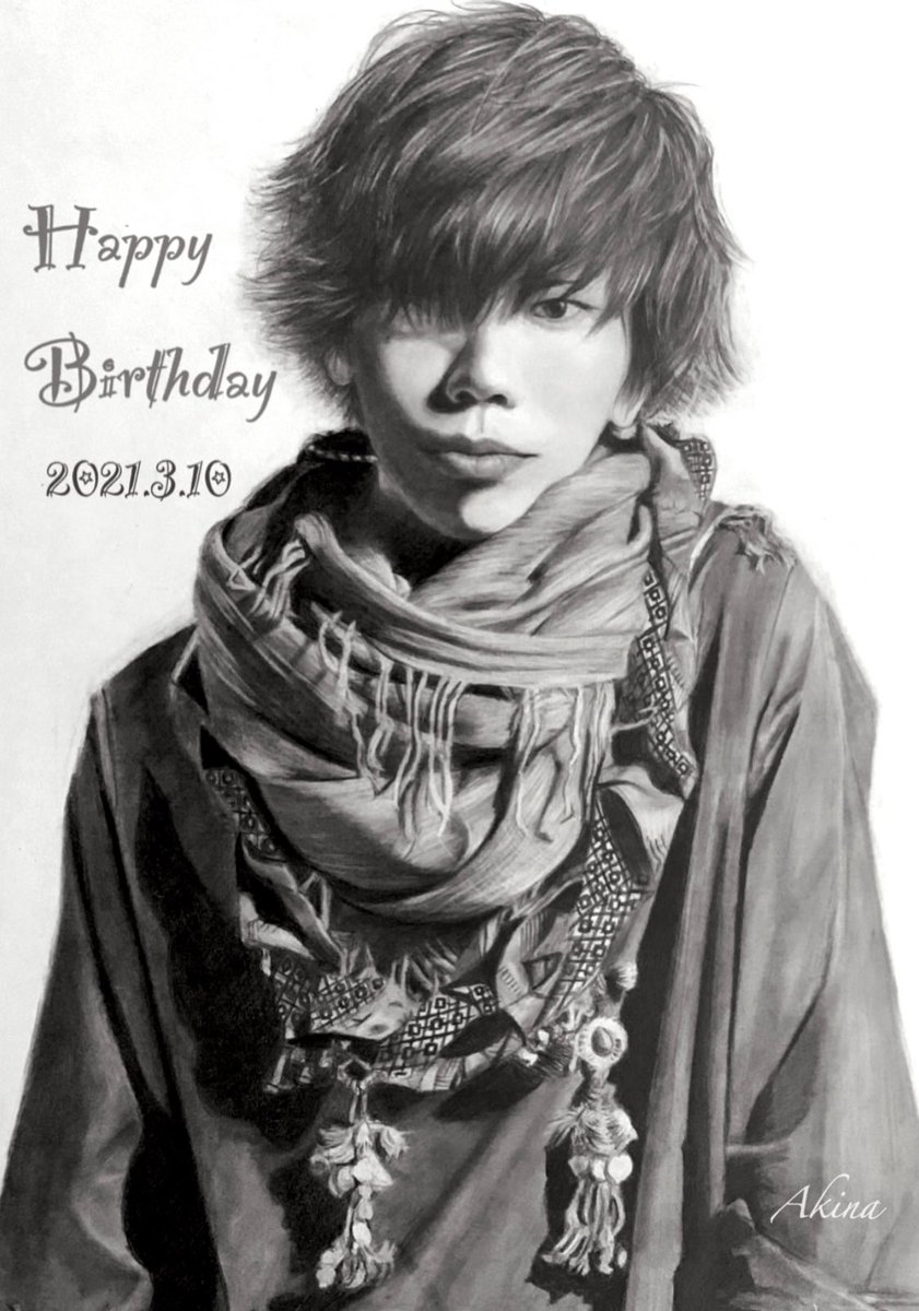 Akina 30歳のお誕生日おめでとうございます 素敵な30代になりますように これからもどんどん進化していく音楽を楽しみにしています 米津玄師 米津玄師誕生祭21 リビングデッド ユース 背景は敢えて白で シャーペン画 鉛筆画 T Co