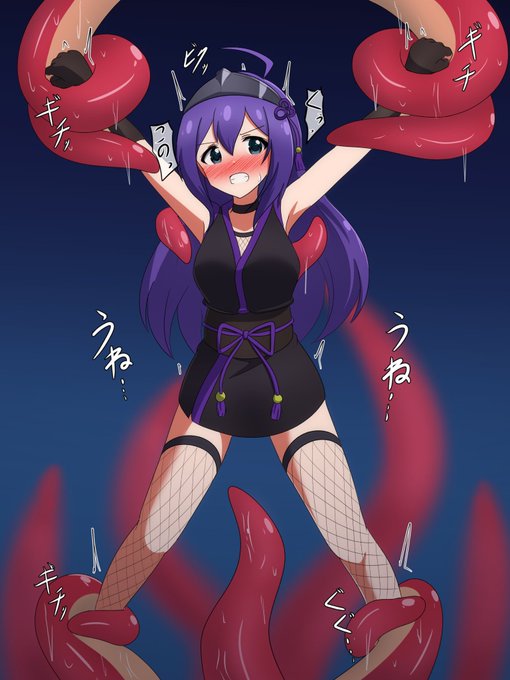 skebより、くノ一杏奈vs巨大タコさん。
和の世界観だから日本の伝統シチュもそりゃ豊富ですよね…じっくり楽しみたいですね… #ミリエロ 