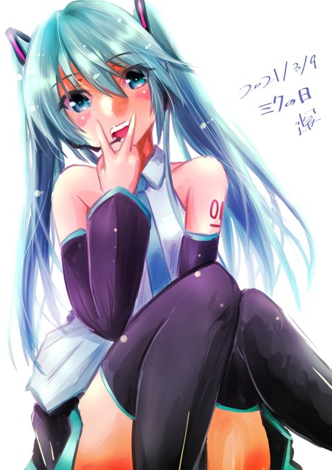 #ミクの日 #ミクの日2021 
あーーーーーーっ、日付変わっちゃった…w
ワンドロ風味ですが、ミクさん描きました 