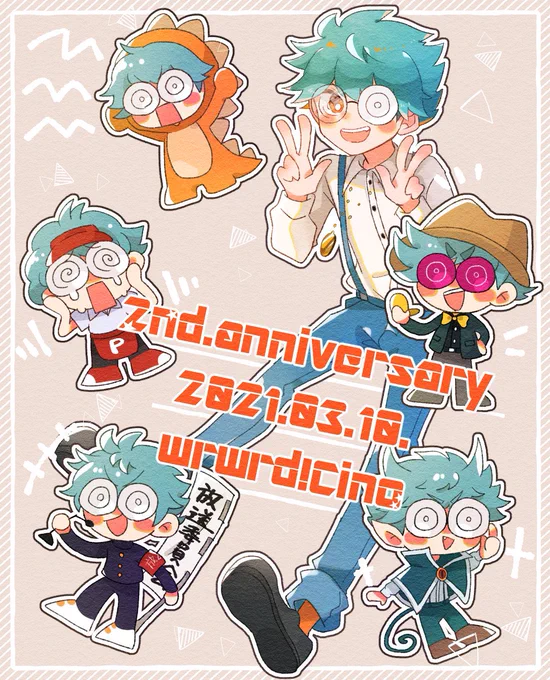 #チーノ2周年記念祭 
2周年おめでとうございます???
楽しそうな笑い声をこれからもどんどん聞いていきます!! 