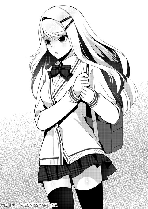 コスモス S Recent Tweets 3 تحليلات تويتر الرسومية الخاصة بهوتويت Whotwi コスモス S Recent Tweets 3 تحليلات تويتر الرسومية الخاصة بهوتويت Whotwi