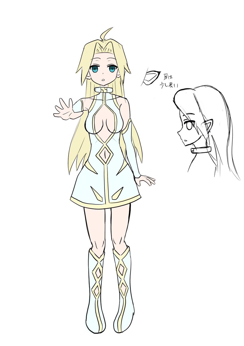 密かに進めているえっちゲーム計画に出す予定の主人公ちゃんを考え中。名前はイヴちゃん 