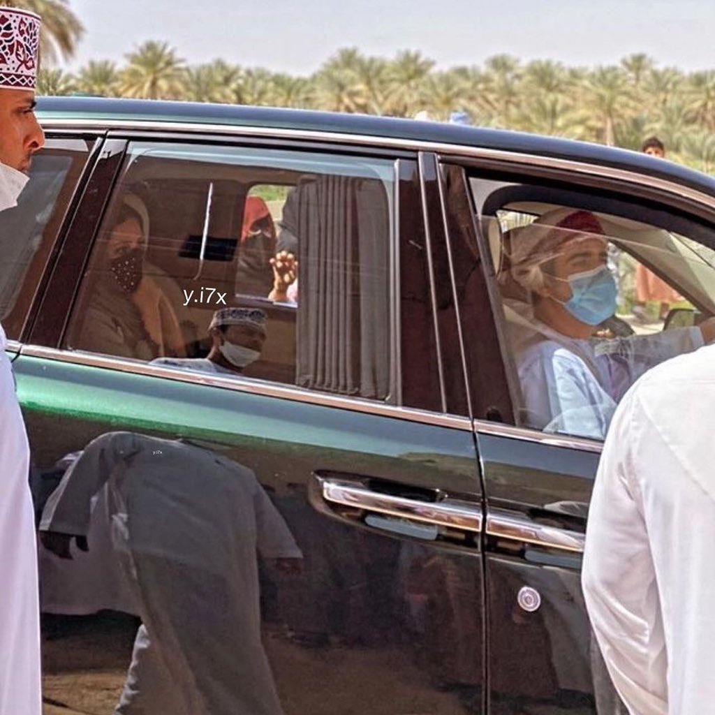 الصورة