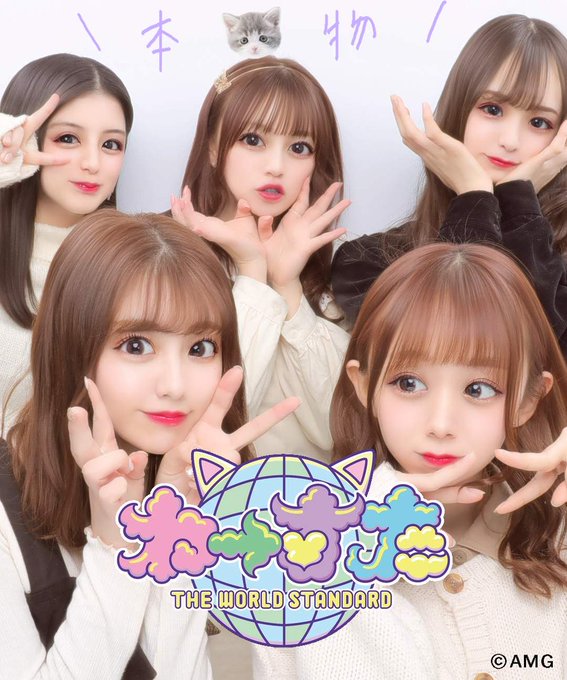 フリューのプリ 公式 さん の最近のツイート 1 Whotwi グラフィカルtwitter分析