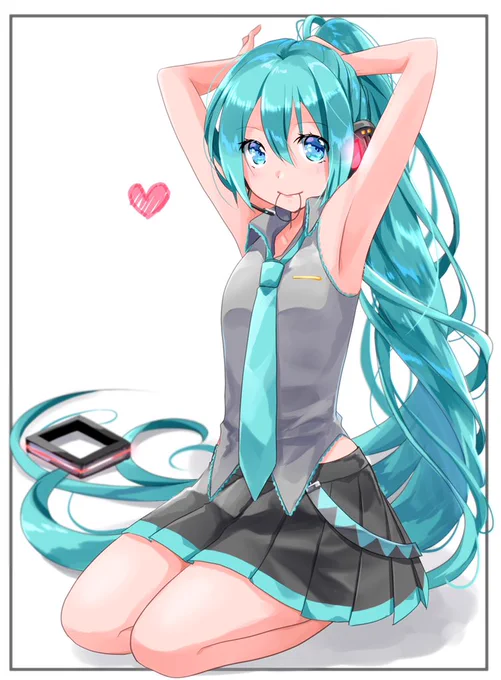 #ミクの日 #ミクの日2021 
 #どこかの誰かに刺さればそれで良い 
