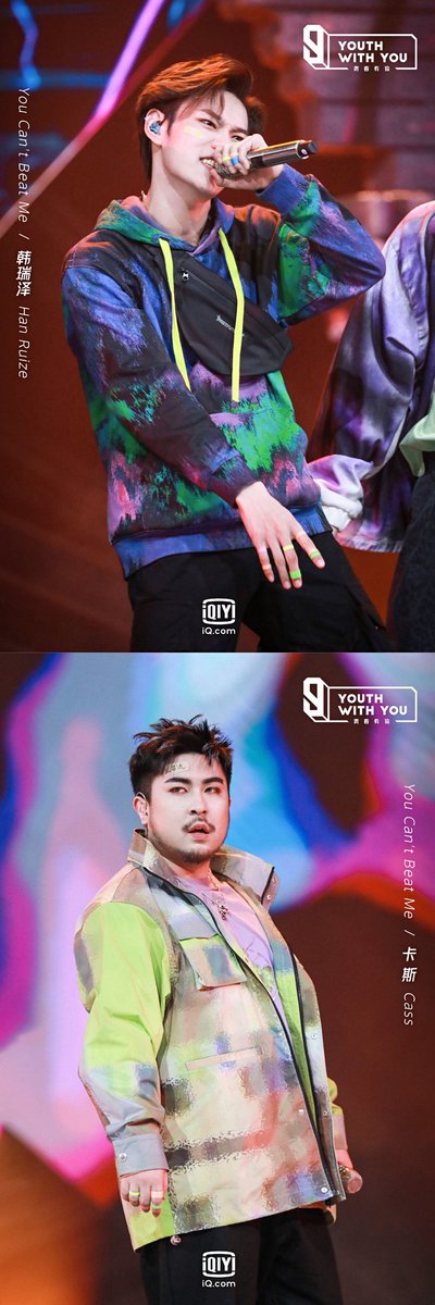 ultrimiko's tweet photo. Be cool from beginning to the end! Check the photos of Cao Yuxue, Fu, Han Ruize, Cass, Keerlijun and Rimiko in performance “You Can’t Beat Me”.
#iQIYI  #YouthWithYou #青春有你3 #YouthWithYou3iQiyi #Caoyuxue #Fuxueyan #Hanruize #Kasi #Keerlijun #Lijunhao https://t.co/zmUDRQaDpX