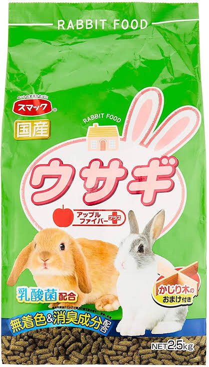 そると🐰🥕 tweet media
