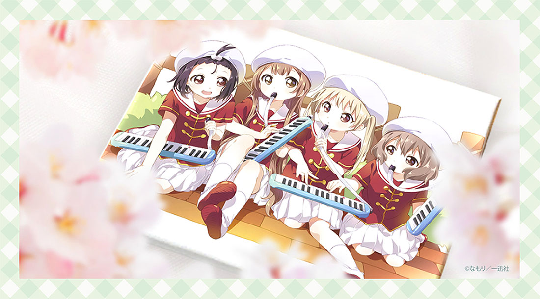 ゆるゆり×大室家／一迅社宣伝】 ＼グッズ紹介／ （1/2）本日も『ゆる